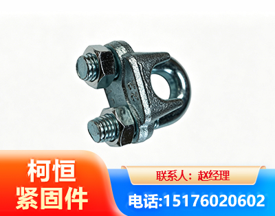咸宁异形件